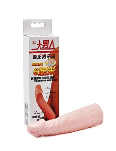 Funda Extensión Pene